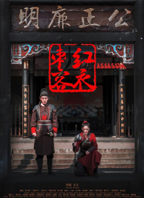 eeuss电影天堂